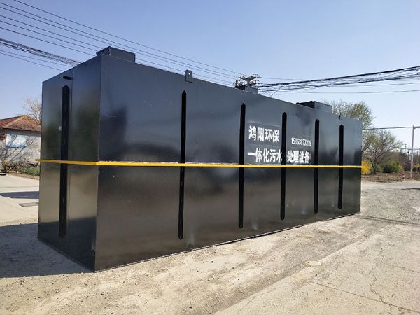 德州凌城醫院污水處理設備出水效果的視頻