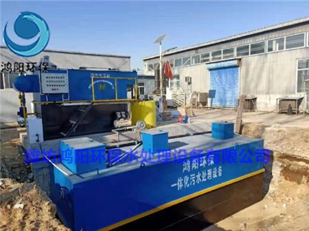 北京某粉條廠案例現(xiàn)場