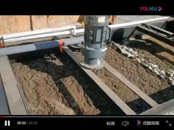 養殖場出水視頻